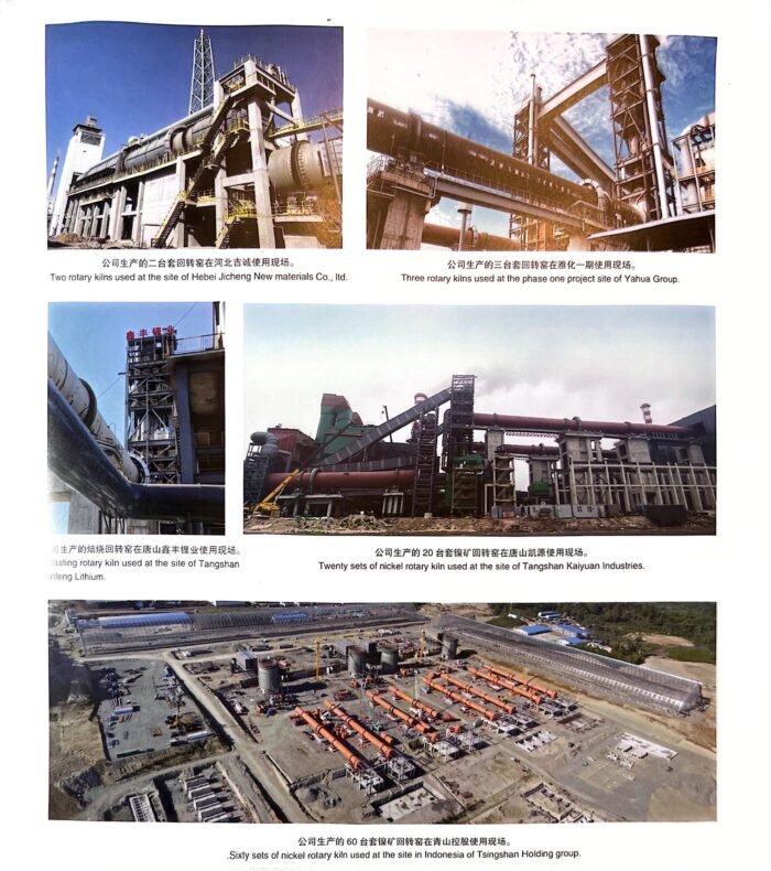 full set cement production line