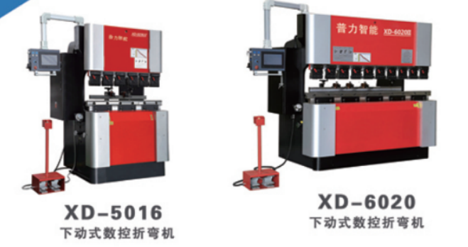 XD Up-Stroking Press Brake