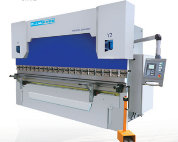 WC67K Electro-Hydraulic Synchronous