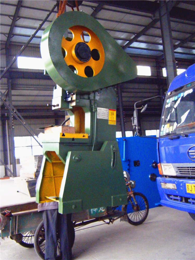 Punching Machine - Image 4