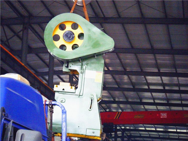 Punching Machine - Image 6